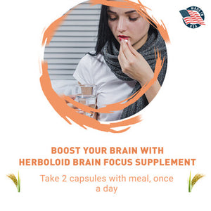 <transcy>Herboloid Brain Focus อาหารเสริมสำหรับหน่วยความจำโฟกัสและความรู้ความเข้าใจ</transcy>