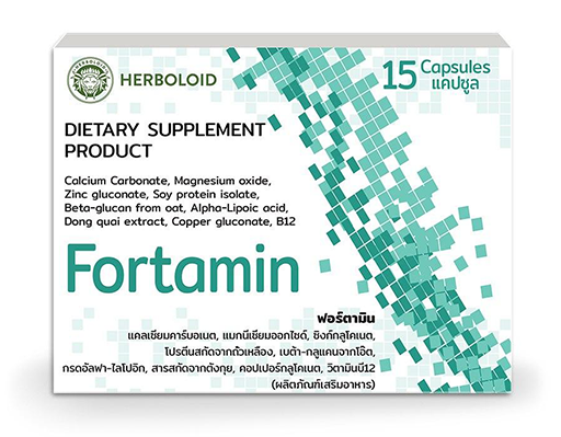Fortamin Complex Formula For Bone And Joint Health