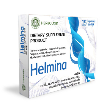 Helmina Detox & Metabolism Aid